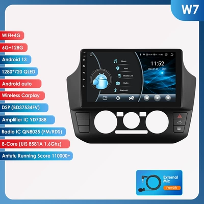 DVD Navigation, Up, Android Large-Screen Navigation Gps - 6128g-wifi4glte-version-8581a-carplay-eight-core-9inch-adapt-to-volkswagen-up-2017-2023-manual-air-conditioning