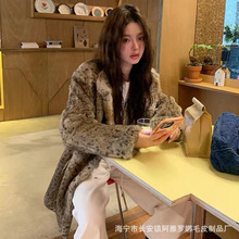 秋冬新款小野猫豹纹兔毛中长款海宁皮草毛毛外套女装大衣皮毛一体