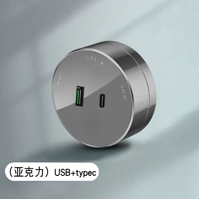Enchufe ferroviario británico 13a abierto cocina sala de estar carril eléctrico móvil adaptador de Hong Kong y Macao placa de conexión negra image 58