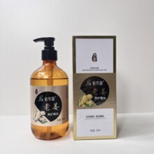 �۷�Դ�Ͻ��������w��Ħ�l�ᾫ��ȫ�����i�_��ͨ���j���ù�����