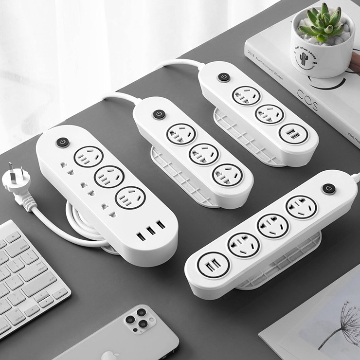 收纳插座usb多用电源插板带线家用多孔面板功能智能排插拖插线板