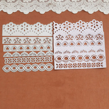 蕾丝花边 切割模具剪贴簿相册压花DIY碳钢刀模模板装饰纸艺素材
