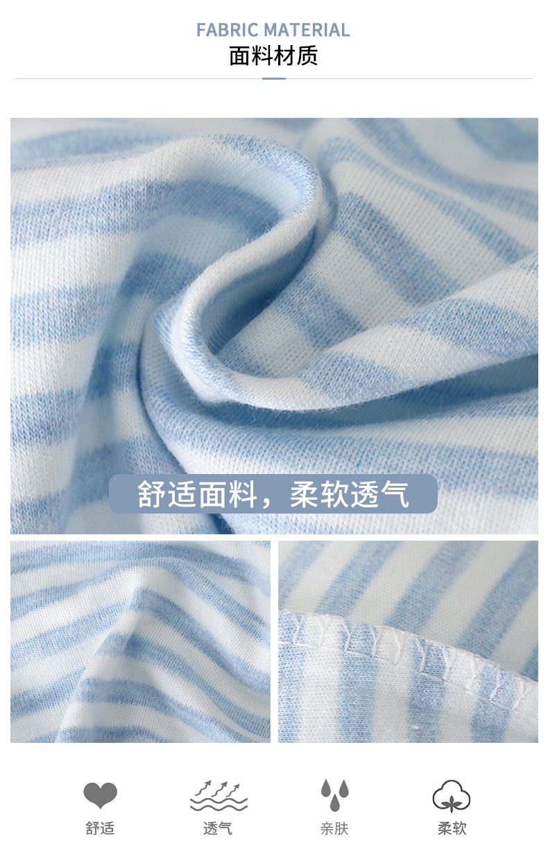 高腰护肚套装D-版2 (2)