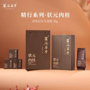 ����Ϫ������ ����ϵ�Р�Ԫ��������Ҳ�𪄸߶˶Y��50g