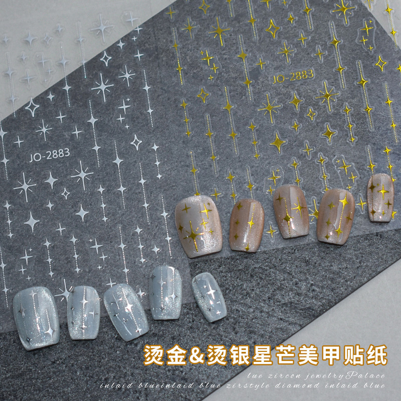 Starburst Nail Art Stickers Hot Gold Silver Cross-Border New Products Leaves Five-Pointed Star Moon Nail Stickers Decorations Accessories