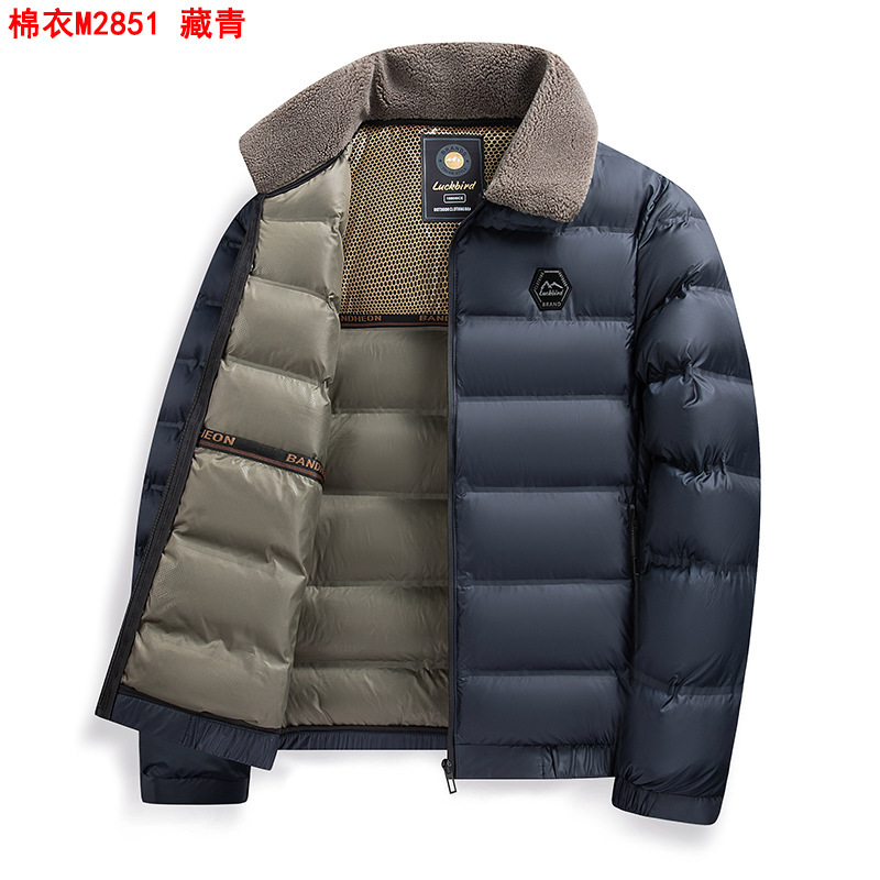实体批发中年男士翻领棉衣冬季石墨烯保暖爸爸装棉服外套男M2851|undefined