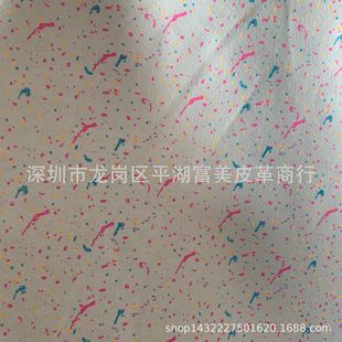 0.7mm�����ױ���ҹ����ɫ׃ɫ�W�ⷫ����һ�a���m���Ь�����