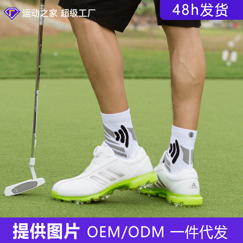 Sport's House Sports Home Men's Mid-Calf Breathable Sweat-Absorbent and Deodorant Professional Golf Sports Socks
