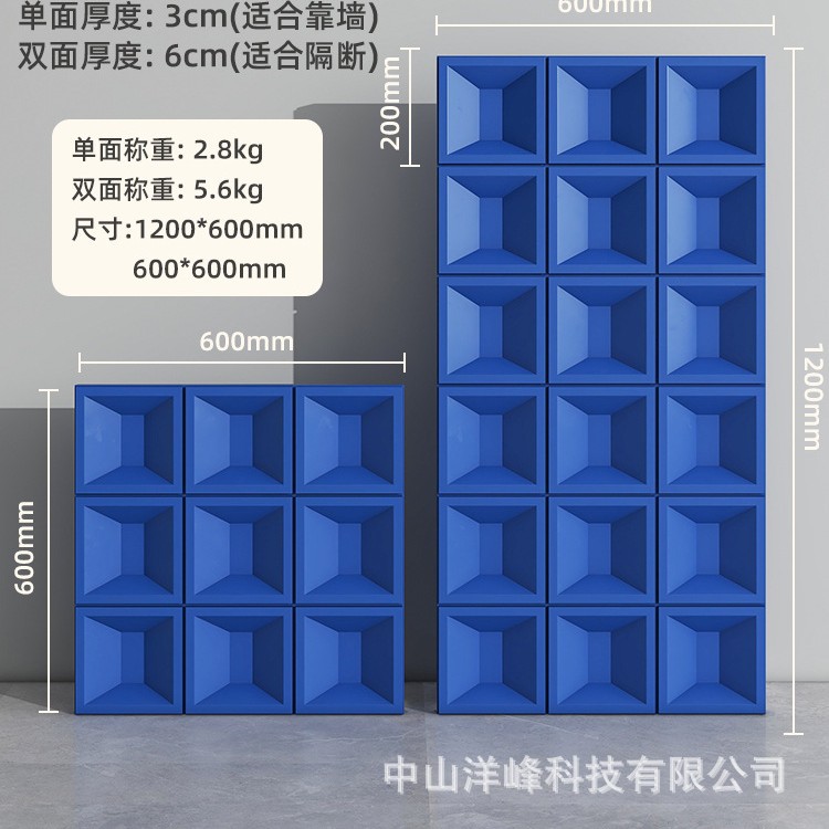 PU 시멘트 부품 클라인 블루