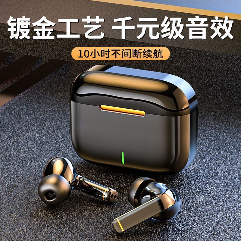 Cross-Border N30 Bluetooth Headset 2025 New In-Ear Wireless Ultra-Long Battery Life Noise Reduction High Quality Official Authentic Product