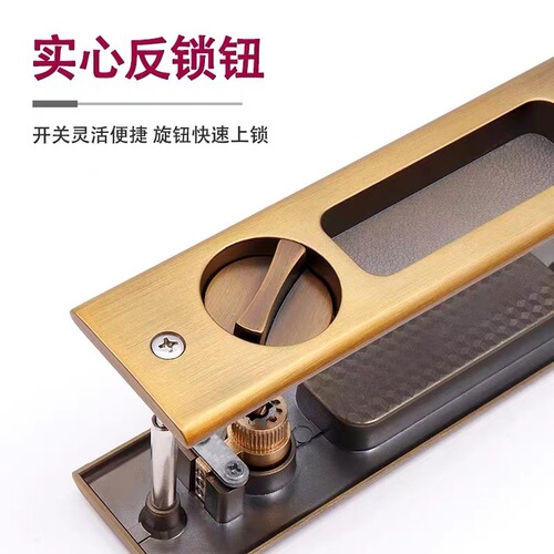 Sliding door lock, sliding door with hook door lock, balcony glass door hardware handle, household accessories buckle handle, kitchen sliding door lock