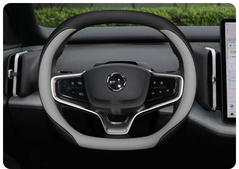 2024 Volvo steering wheel cover 24 Volvo EX30 special car interior modified ultra-thin handle cover