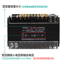����JBK3-630VA�C���������׃��������380V�D220V׃110 36 24 12