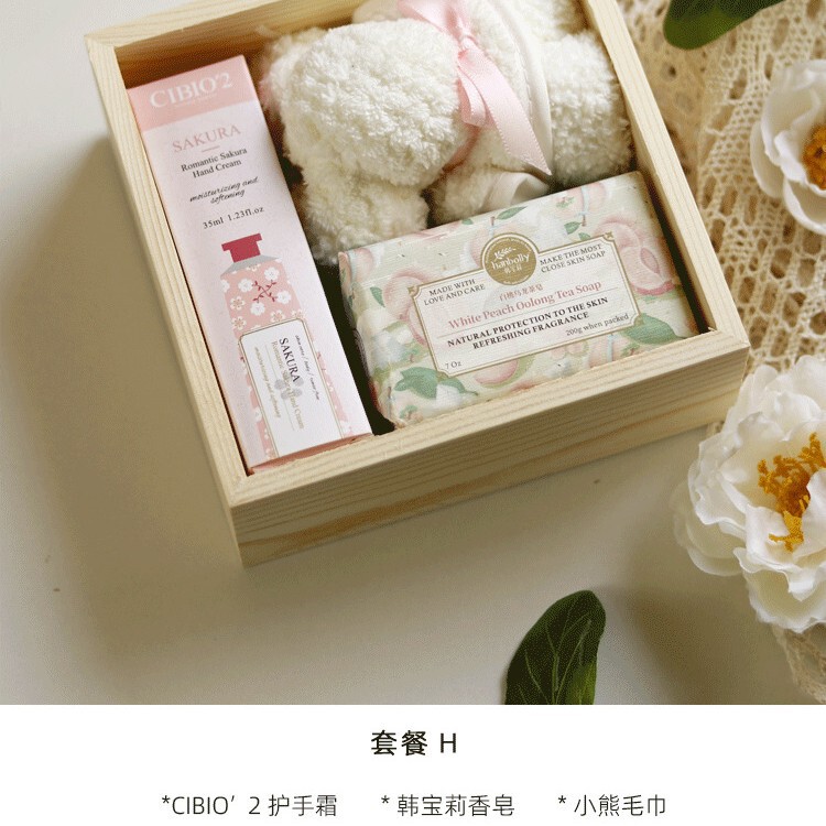 お土産のギフトボックスの小さい木の箱の結婚式の高級なアイデアは花嫁の連れ合いにお返しします。|undefined