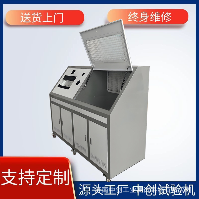 Pipe fitting water pressure pulse testing machine, aviation hose air tightness testing, gas cylinder burst pressure fatigue testing machine