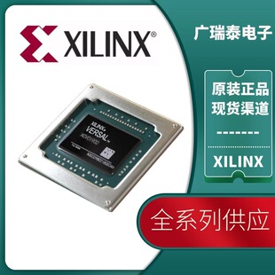 XC7Z045-2FFG900I ِ�`˼ Zynq-7000 ���I�� FPGA SoC оƬ