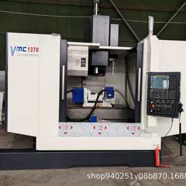 VMC1270立式加工中心数控铣床1370重型加工中心四轴五轴立加加工