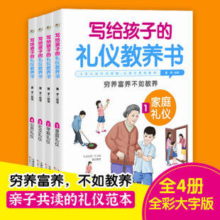 ���o���ӵĶY�x���B����ȫ4�ԸF�B���B������B�Ї����y�Y�x����