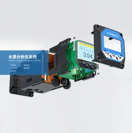 反渗透设备;往复泵;污水处理设备