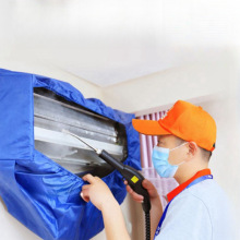 排水清洁罩冷气专用工具空调清洗罩挂机清洗水袋内机接