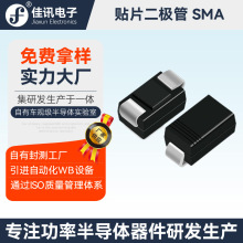 ES2J��Ƭ������SMA��װSS310L��Ƶ�����Ф�ػ������ܵ���Ԫ����