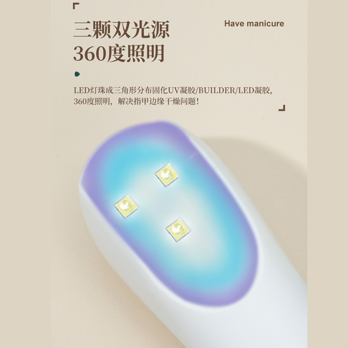 usb rechargeable mini uv glue curing lamp tempered film uv 6 watt nail art purple led mouse lamp