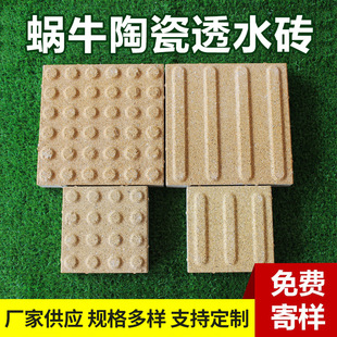 �մ�͸ˮ�u�o�a�S��ä��ä�lä�cֹ���u���е�ä���u�^��Ҏ��ʴu