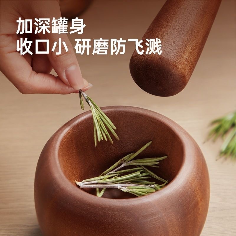 [Strictly Selected Goods] Garlic Masher, Garlic Mortar, Household Garlic Jar, Garlic Crusher