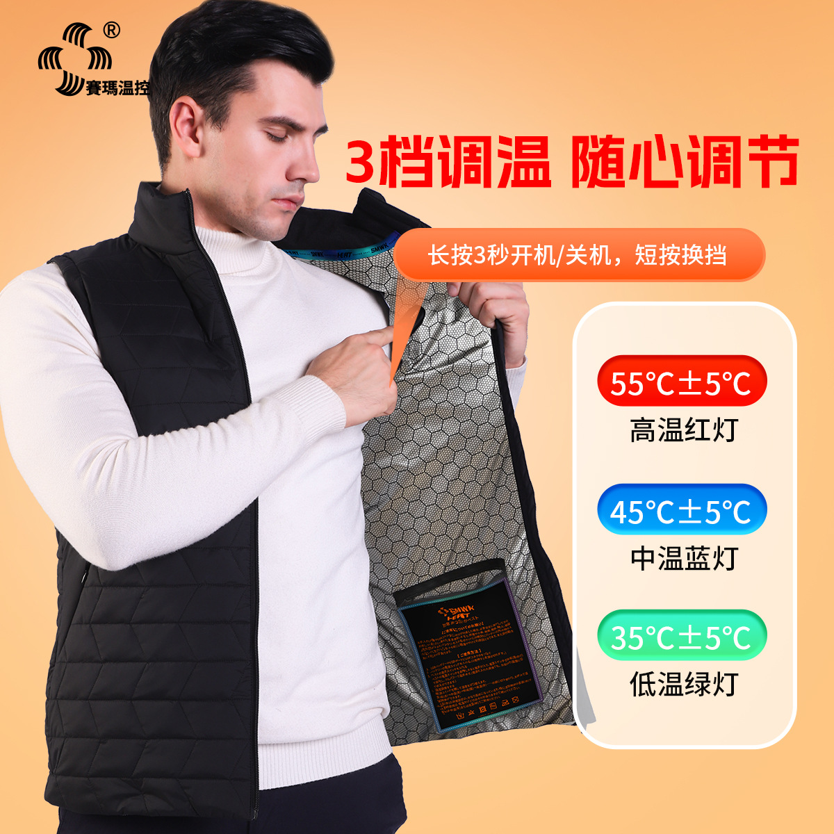 �����¿�3m��ѩ�����ȷ���ʿ���ȱ������ܷ���Ů�����������