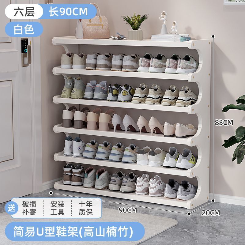 [6 레이어] 90CM 대담하고 두꺼워짐