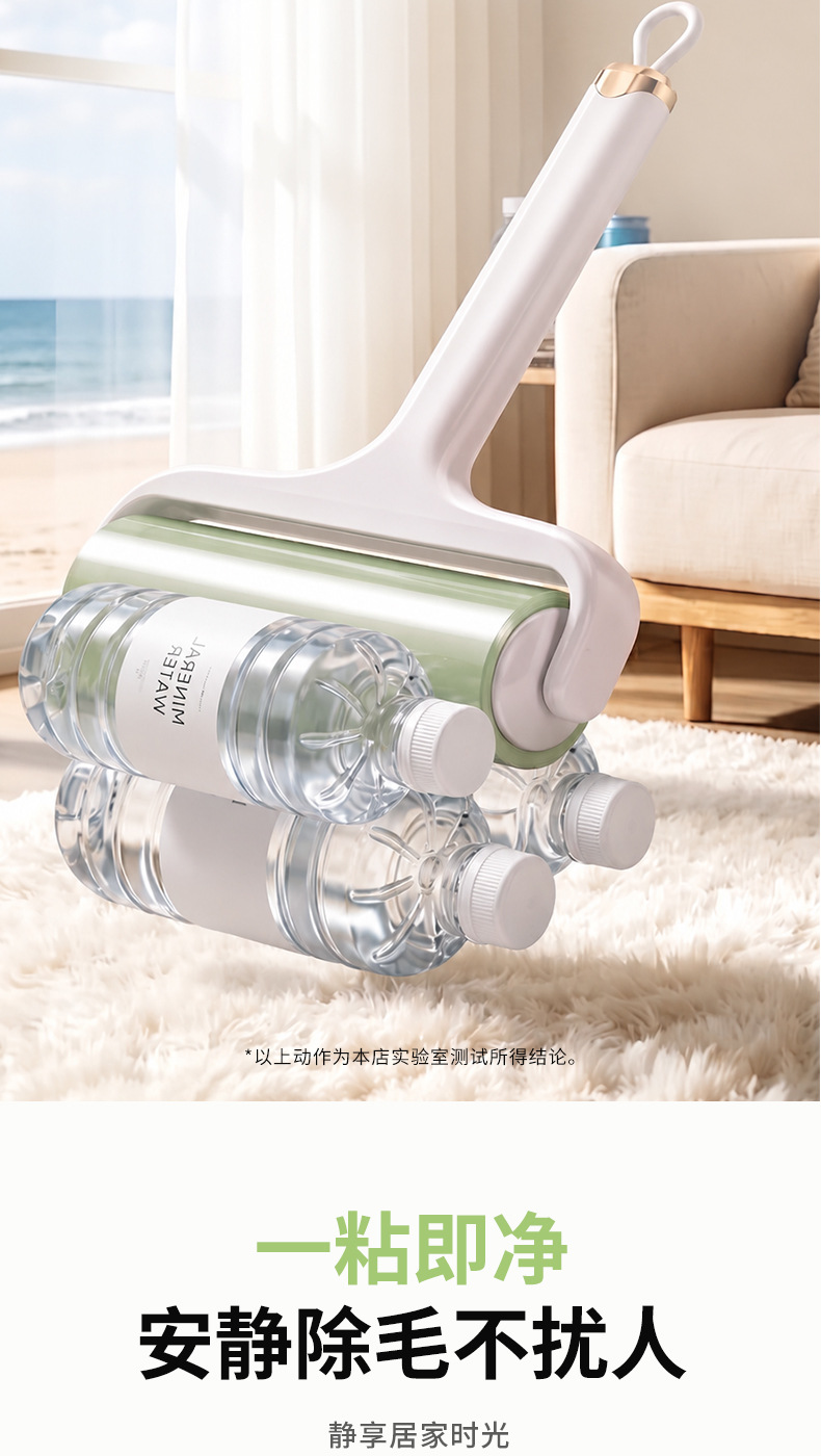 Lint roller tape drum wide reversible lint roller pet hair remover automatic power-off lint roller