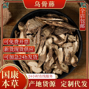 ���]�����ٞ����ٺڹ��ٻ�����ͨ�P�ٟoѬ���ș�z������ș�Ĵ�ȫ
