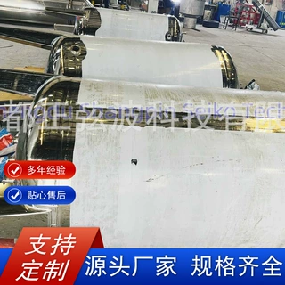 卧式立式化工原料储罐硫酸硝酸碱液耐腐蚀防腐常压不锈钢存储罐