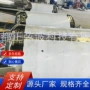 立式常压卧式化工储罐