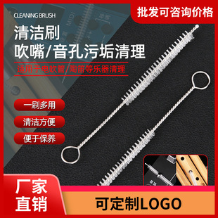 �ܘ��坍ˢ늴��ܰ͞�����J�z���յ�ͨ�Ø����坍ˢ���Bˢ��ˢ