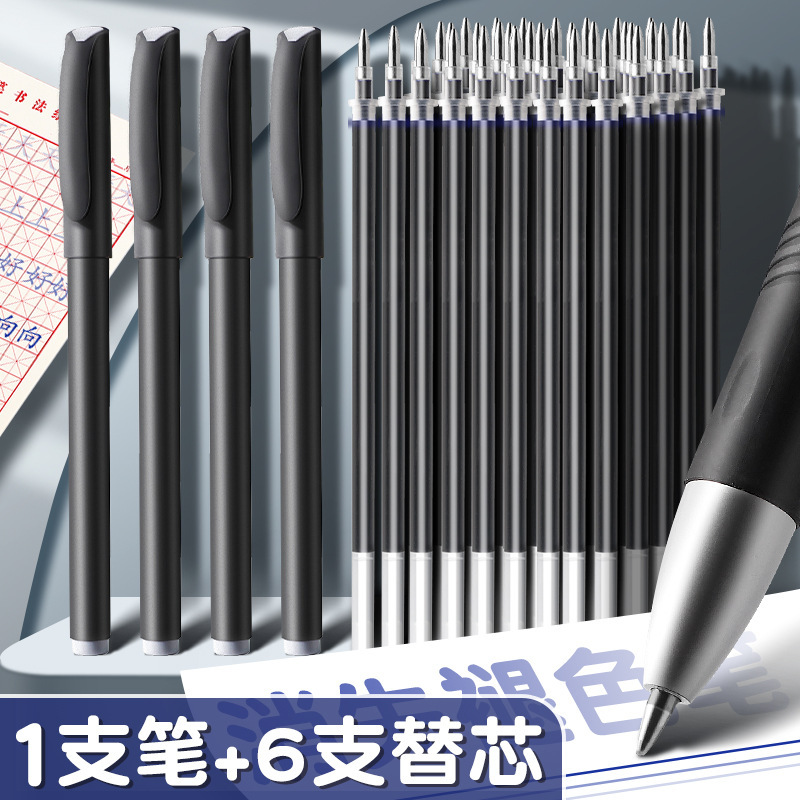 Practice calligraphy eliminate automatic disappearing children's groove practice copybook special magic pen traceless copy fading Primary School Practice calligraphy eliminate automatic disappearing children's groove practice copybook special magic pen traceless copy fading Primary School