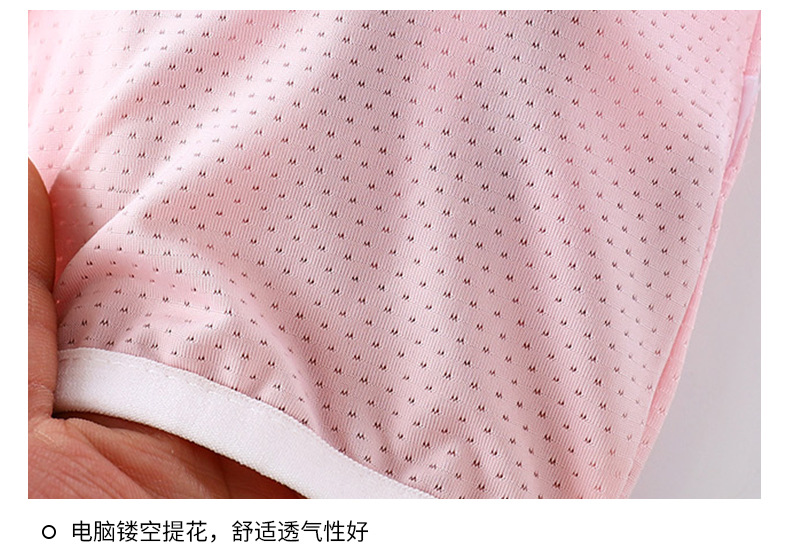 连帽防晒衣a (19).jpg