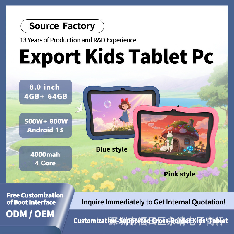 Real 8inch Children's Tablet Astronaut Wifi Space Astronaut Children's Tablet Cross-Border Toy 8-Core Tk Hot Product