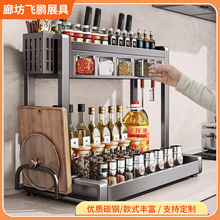 �N��������{�ϼܼ����{ζƷ�๦�ܵ��ܿ�Ͳճ��̨������ռ{����