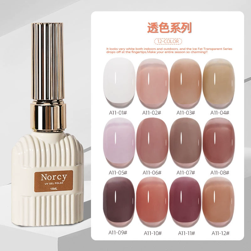 Ледяной голый лак для ногтей 2024 новый весенний и летний поп-джейд желе розовый набор ногтей