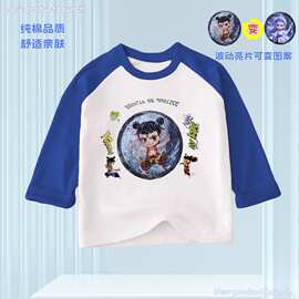 纯棉儿童长袖国潮卡通亮片哪吒衣服秋装宽松帅气翻转敖丙打底上衣