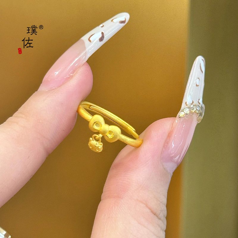 璞佐金店同款沙金蝴蝶结kt猫滴溜戒指精致小巧可爱卡通指环送女友|undefined