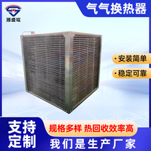 �S�����a ����������ՓQ���� ��ʽ����A�������P䓚��Q����