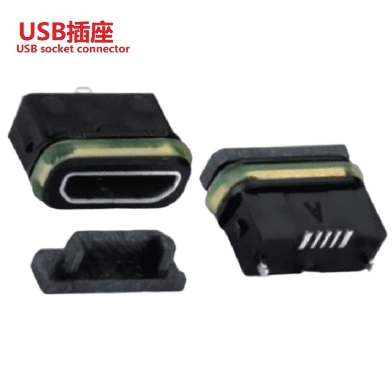 立式MICRO插口防水批发  MICRO防水USB接口180度 MICRO母座防水5p