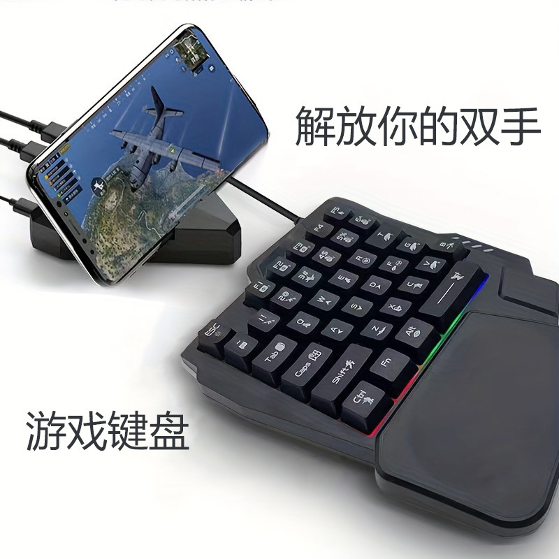 One-Handed Keyboard Mini with Wrist Rest Colorful Chicken Converter 35 Keys, Suitable for Xbox Mechanical Rgb E-Sports