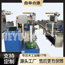 门套板连续供挤350型PUR热熔胶包覆机 木床板抽屉板四面包覆机