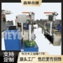 全铝波浪petpur包覆机