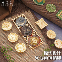 原創火漆印章 復古鮮花系列DIY手賬火漆手賬請柬封信禮物火漆印章