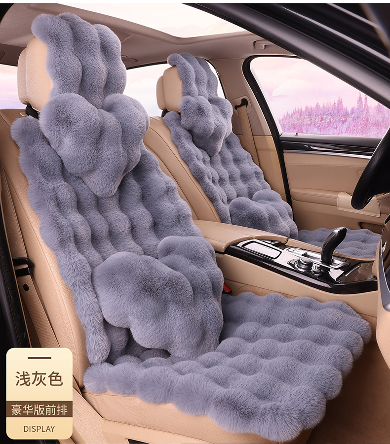 Amazon's New Winter Car Seat Cushion Thickened Bubble Plush Warm Light Luxury Encrypted Anti-Slip Plush Seat Cushion
