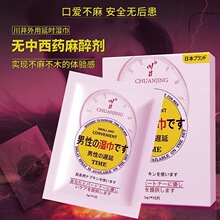 ������ʽ�����ӕr���10Ƭ�b���޷��¾Ñ��释��������Ȥ����Ʒ